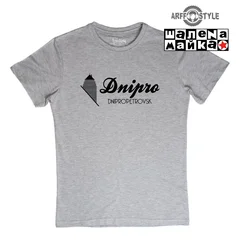 Украина, Днепропетровск, Ukraine, Dnipro, Dnipropetrovsk, Днепр, ARFFStyle, башня